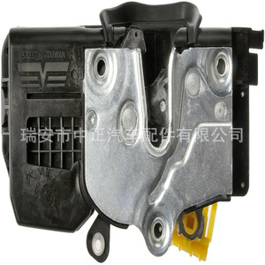 Chevrolet Cadillac Central Locking Actuator DLA-0042 <b>Remote</b> Control <b>Lock</b> Block 931-352 25923531 10399381 - Product Image 3