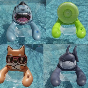 Mori Yuho Inflatable Animal Floats <b>Hammock</b> Style PVC Adult Water Lounge Pool Floats - Product Image 4