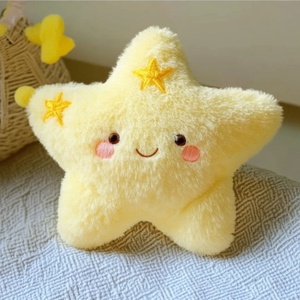 OEM su misura simulazione sorridente stella peluche cartone animato bambola regali di compleanno regali di compleanno serie di animali simpatici giocattoli di peluche impiccagioni - Product Image 6