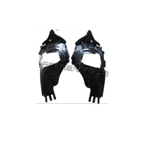 Mercedes-Benz W205 Garde-boue avant 2056903301 2056903401 Gauche Droit Pièces de rechange en plastique - Product Image 1