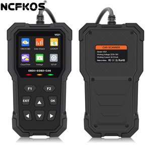 NCFKOS V521 Escáner de diagnóstico automático Analizador de motor <span class=keywords><strong>OBD</strong></span>/OBD2 universal con lector de errores de código de garantía de <span class=keywords><strong>1</strong></span> año para automóviles - Product Image 3