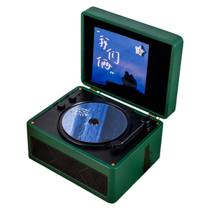 Factory <b>Custom</b> Retro Portable <b>CD</b> Player with Built-in Bluetooth Speaker Home Decoration Music Player for Bedroom Living Room - Product Image 2