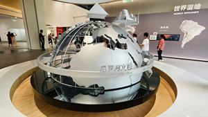 Accesorios de exhibición hechos en China, accesorios educativos de <span class=keywords><strong>globo</strong></span> de Metal grande - Product Image 6