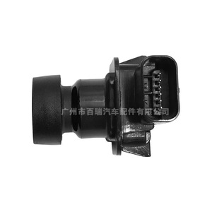 Caméra de recul Ep5z 19g490 A pour Lincoln 2013-2016 avec fonction PDC, signal vidéo standard 12V DC - Product Image 1
