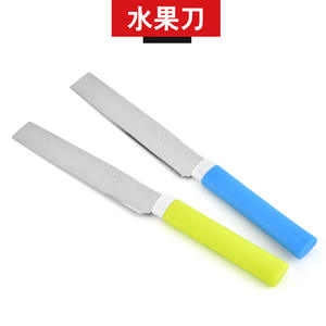 Couteau à fruits en acier inoxydable, lame de 19.7cm, manche de 6cm, outil de cuisine portatif pour peler les légumes et les fruits - Product Image 5