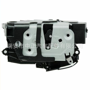 Actuador de Cierre Centralizado Ford DLA 0109, Control Remoto Delantero Izquierdo, Pieza de Plástico para Modelos Focus - Product Image 5