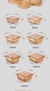 Cajas de Embalaje de Papel Kraft Biodegradables y Ecológicas Personalizadas para Frutas, Contenedores Desechables para Comida para Llevar - Product Image 4