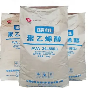 Высококачественный порошок поливинилового спирта WANWEI PVA2699, 2699 акриловые растворимые гранулы из ПВА-волокна, цена для промышленных красок