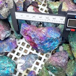 بالجملة بالجملة الخام حجر الكريستال قوس قزح الخام البورنيت عينة جمع المعادن للزينة - Product Image 3