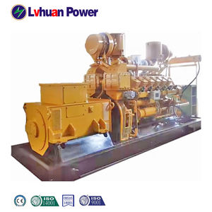 2mw उच्च कुशल ईसो आर्थिक ग्रीन पावर बायोमास इलेक्ट्रिक प्लांट बायोमास गैस पावरमैक्स - Product Image 4