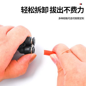 ข้อต่อลมแบบเร็วเชื่อมต่อชนิด Y รุ่น PX4 M5 เกลียว PX6 01 PX8 02 10 03 12 04 - Product Image 2