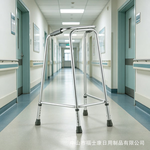 Aide à la marche fixe en alliage d'aluminium, cinq niveaux réglables, pour personnes âgées et handicapées, soutien à la mobilité - Product Image 3