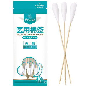 Hisopos Médicos Bishiwi de Algodón, 20cm, Cabeza Única, Estériles con Óxido de Etileno, 10 Unidades, Para Uso Médico - Product Image 1