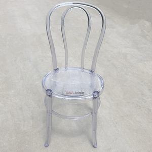 الجملة الراتنج مقعد شيافاري - Product Image 5