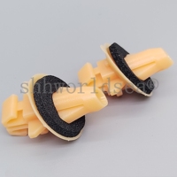 100 pièces/sac Clip en plastique pour Toyota 7539460030