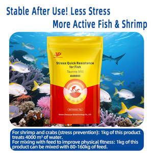 Agente Multifuncional Anti-Estrés y Desintoxicante CY Stress Quick Resistance <span class=keywords><strong>para</strong></span> Peces - Product Image 4