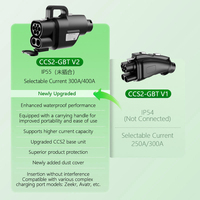 Adaptateur CCS2 vers GBT 300A pour chargeur DC avec connecteur GB/T, adaptateur DC CCS2 vers GBT pour véhicules électriques, neuf et en parfait état