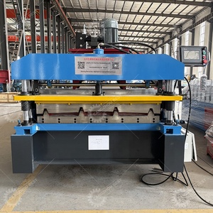 Máquina Perfiladora de Láminas de Acero para Techos IBR TR4 Automática y Popular <span class=keywords><strong>en</strong></span> Perú - Product Image 2