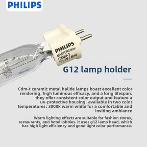 Lampes à halogénures métalliques céramiques <span class=keywords><strong>PHILIPS</strong></span> CDM-T 35W/70W/150W 830/942 Températures de couleur G12 Ampoules à une extrémité 220V Garantie 1 an - Product Image 4