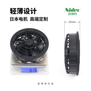 Ventilateur de refroidissement Aubert 12 pouces, ventilateur axial noir, électrique, refroidi par air, accessoire pour vêtements de travail, usage industriel - Product Image 2
