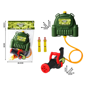 Đồ Chơi Mùa Hè Tiện Dụng Mới Nhất Ba Lô Thế Giới Quân Đội Và Khủng Long Đồ Chơi Súng Nước Trò Chơi Bắn Nước Vui Nhộn Cho Trẻ Em - Product Image 6