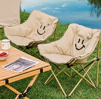 Banc de patio pliant moderne, chaise longue portable d'extérieur pour le camping, la pêche, la plage, le stand, le pique-nique
