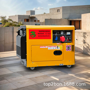 Générateur diesel 3-10 kW monophasé triphasé, type silencieux extérieur, refroidissement par air, démarrage par lanceur, 220 V 50 Hz, alimentation de secours résidentielle - Product Image 3