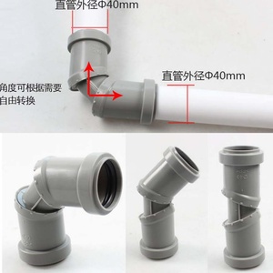 Adaptateur de raccordement universel pour évacuation d'évier, prolongateur de tuyau de siphon flexible haute pression léger - Product Image 5