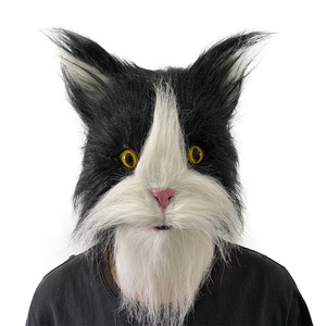 Máscara Realista de Gato em Látex, Acessórios de Carnaval, Props de Cosplay de Halloween, Fantasias de Anime - Product Image 1