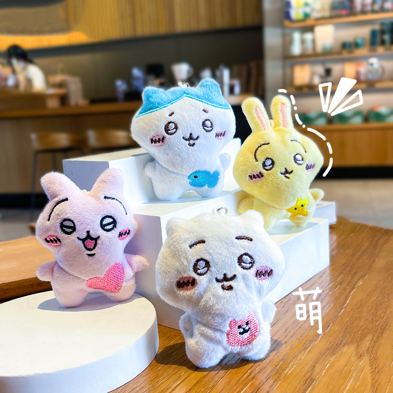 Jijka Wow Female Cute Doll Chiikawa Bag Pendant Crystalline Plush