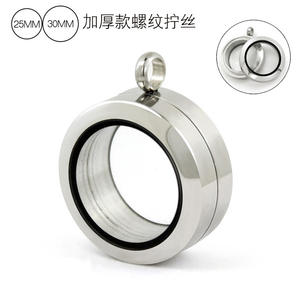 Liontin Kalung Locket Kaca Memori Bulat Berkualitas Tinggi dengan Ketebalan 11mm dari Baja Anti Karat - Product Image 3