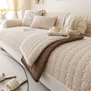 <b>Sofa</b> Cushions 90 X 180Cm Non Slip Modern Style <b>For</b> Modular <b>Sofa</b> <b>Cover</b> Solid Color Checkered Pattern Spring 2026 - Product Image 3