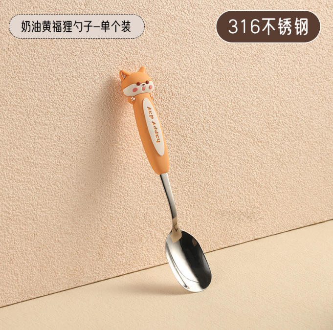 Cucchiaio Silver-Child Fox 316