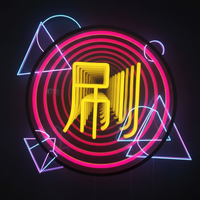 Enseigne néon LED 3D à effet miroir infini, personnalisable avec caractères chinois, pour la décoration de bars, restaurants et événements