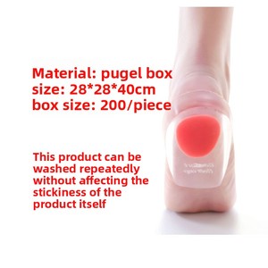Factory Customized Good Elasticity Silicon <b>Height</b> <b>Insoles</b> Absorption and Pressure Reduction Silicone Heel Pad - Product Image 3