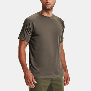 T-shirt de sport pour homme à manches courtes, respirant, coupe ajustée, séchage rapide, sensation de fraîcheur, idéal pour la course à pied et l'entraînement - Product Image 1