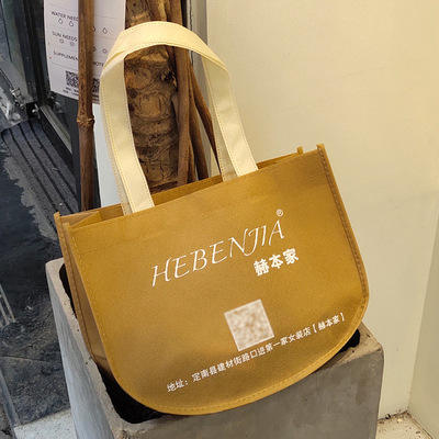 โกลเด้น