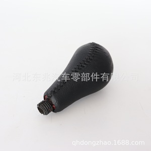 Mazda Car Gear <b>Knob</b> DZ17 Q50 Leather Texture Ergonomic <b>Shift</b> Head - Product Image 2