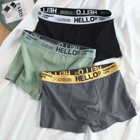 Caleçons Boxers Homme Taille Mi-Haute Ultra-Élastiques Style Designer Respirants Grande Taille – Style Sportif Tendance pour Adultes