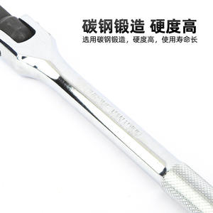 ประแจบล็อกปรับระดับได้แบบสั่งทำพิเศษ หมุนได้ 180 องศา สำหรับงานหนัก พร้อมก้านต่อแบบคันโยกขนาด 1/2 นิ้ว - Product Image 2