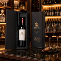 Boîte en papier de luxe personnalisée pour vin, boîte rigide à double porte pour bouteille unique, emballage cadeau avec logo en feuille d'or pour cadeaux de cave à vin