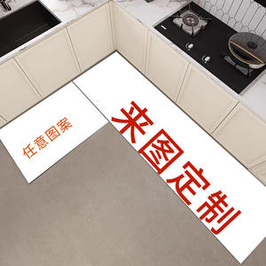 Tapis sur mesure, tapis de sol rectangulaires, couleur unie, velours cristal, imitation cachemire, usage domestique, toutes tailles, usine de production - Product Image 3