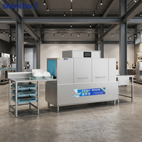 Lavavajillas Comercial con Sistema de Voz, Temperatura Ajustable, Multiprogramable, Gran Capacidad, para Cocina