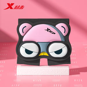 Protection des hanches pour enfants Xtep, protection contre les chocs en EVA, équipement de protection pour le roller, protection des fesses unisexe pour enfants - Product Image 1