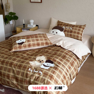 1688 X 100 - Product Image 2
