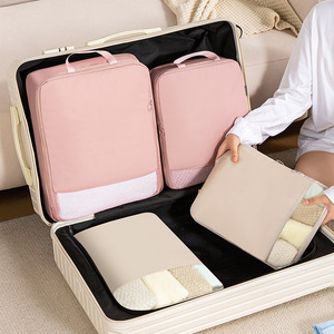Clothing Organizer Storage <b>Bags</b> Rectangle Pink Beige M L Size For Travel Leisure Packing <b>Compression</b> Clothes <b>Bag</b> - Product Image 1