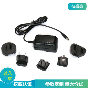12V 2A Interchangeable Plug <b>Power</b> <b>Adapter</b> With EU UK <b>US</b> AU Plugs For Global Use - Product Image 5