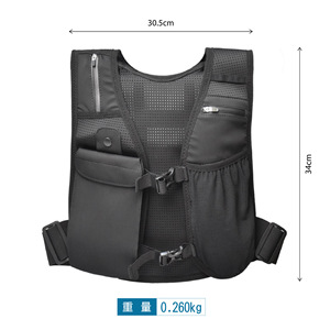 Chaleco Deportivo Multifuncional y Duradero de Poliéster para Ciclismo y Running, Mochila Deportiva con Sistema de Hidratación para Correr al Aire Libre - Product Image 2