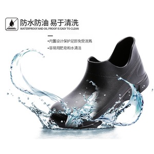Chef Shoes Non Slip Waterproof Oil Proof Kitchen Work Shoes Unisex EVA <b>Rubber</b> <b>Plastic</b> One Piece Closure Anti Slip - Product Image 5