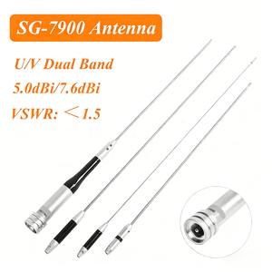 เสาอากาศสื่อสาร SG7900 VHF UHF สำหรับวิทยุติดรถยนต์ 144/430MHz แบบสองย่านความถี่ พร้อมขั้วต่อ PL259 - Product Image 2